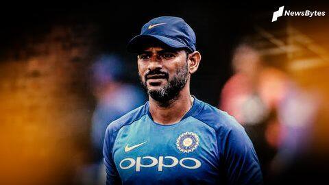 Team India to follow four-phased training module: Details here Team India to follow four-phased training module: Details here