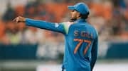 'Not much time to experiment': Shubman Gill on World Cup