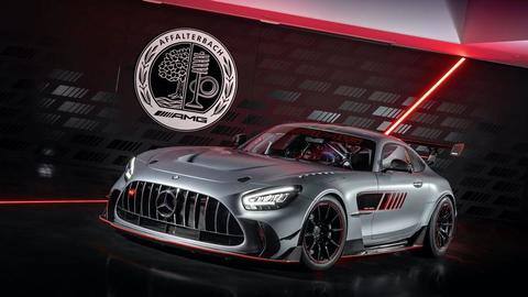 Mercedes-AMG GT Track Series launched to celebrate AMG's 55 years Mercedes-AMG GT Track Series launched to celebrate AMG's 55 years