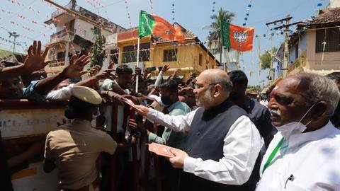 Tamil Nadu: Amit Shah launches BJP's campaign for Kanyakumari by-poll Tamil Nadu: Amit Shah launches BJP's campaign for Kanyakumari by-poll
