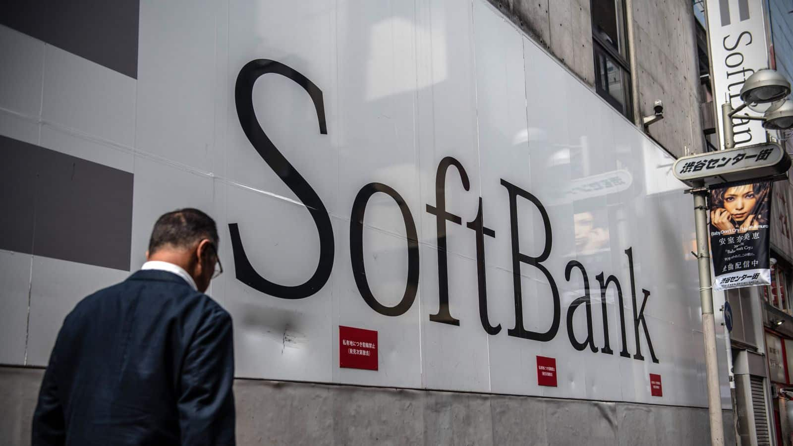 SoftBank forges strategic alliance with AI search engine Perplexity