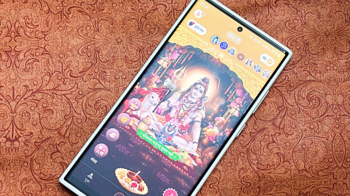 This app allows Hindus to virtually visit temples, make donations