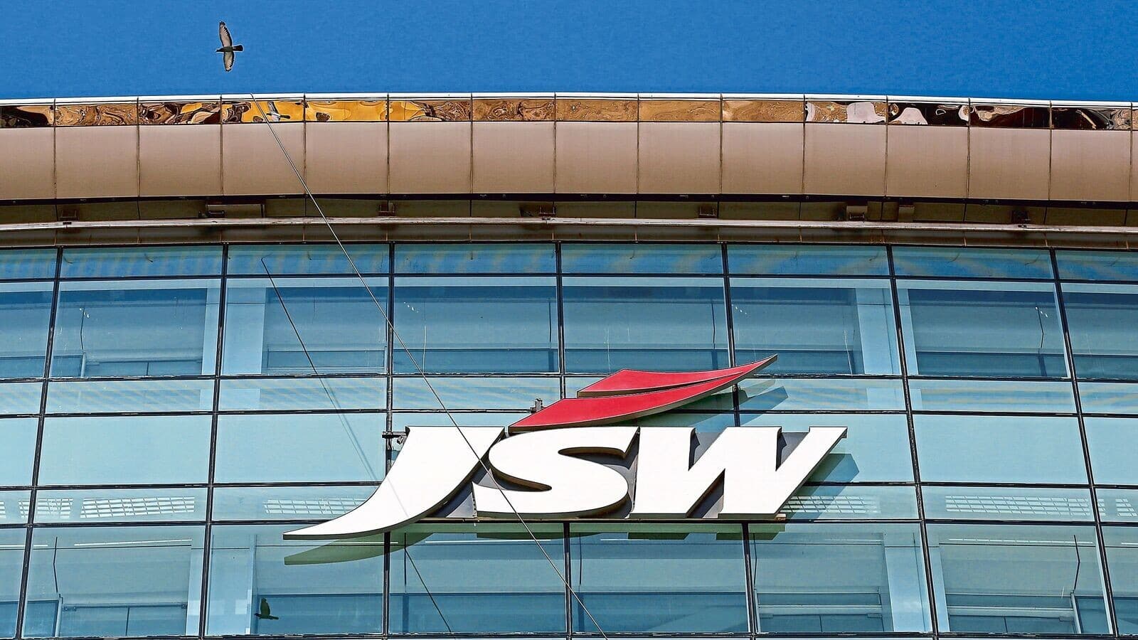 JSW Cement plans to raise ₹400 crore before going public