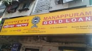 Manappuram Finance CEO resigns, to continue till December