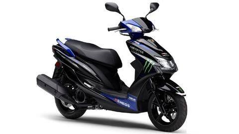 Yamaha to launch Cygnus-X 125 Monster Energy MotoGP edition scooter Yamaha to launch Cygnus-X 125 Monster Energy MotoGP edition scooter