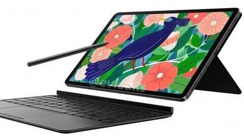This is how Samsung's next-generation tablets will look like This is how Samsung's next-generation tablets will look like
