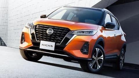 Ahead of launch, 2021 Nissan KICKS teased in the US Ahead of launch, 2021 Nissan KICKS teased in the US