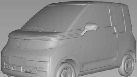 MG E230 two-door EV to arrive in India in 2023 MG E230 two-door EV to arrive in India in 2023