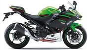 Kawasaki 2021 Ninja 250 unveiled in Japan: Details here