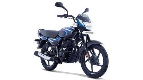 Bajaj CT100 KS commuter motorcycle launched at Rs. 46,400 Bajaj CT100 KS commuter motorcycle launched at Rs. 46,400