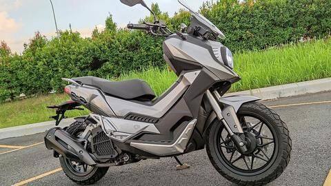 WMOTO Xtreme 150i scooter breaks cover in Malaysia: Details here WMOTO Xtreme 150i scooter breaks cover in Malaysia: Details here