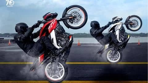 Bajaj Auto reveals new color variant for Pulsar NS200 streetfighter