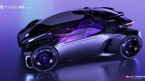 Gaming-inspired MG MAZE concept electric car revealed Gaming-inspired MG MAZE concept electric car revealed