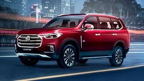 MG Gloster's 7-seater Savvy model to be launched tomorrow MG Gloster's 7-seater Savvy model to be launched tomorrow
