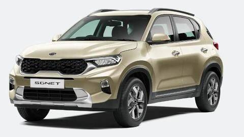 Kia Sonet (7-seater) SUV to be unveiled on April 8 Kia Sonet (7-seater) SUV to be unveiled on April 8