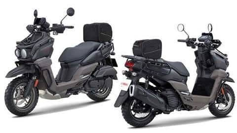 Yamaha unveils BWS 125 adventure scooter for Vietnam: Details here Yamaha unveils BWS 125 adventure scooter for Vietnam: Details here