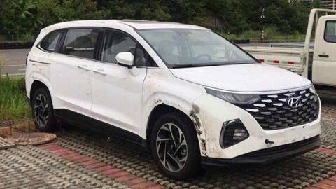 2021 Hyundai Custo MPV's design revealed in leaked patent images 2021 Hyundai Custo MPV's design revealed in leaked patent images