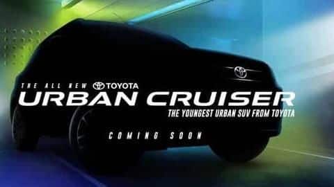 Toyota Urban Cruiser's bookings to commence on August 22 Toyota Urban Cruiser's bookings to commence on August 22