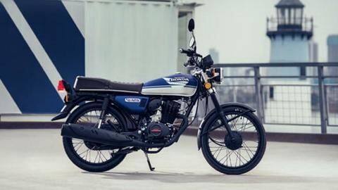 Special version of Honda CG125 arrives in China: Details here Special version of Honda CG125 arrives in China: Details here
