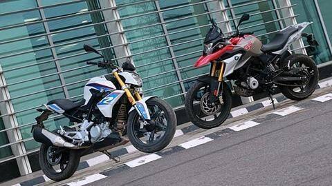 Bookings for BMW G 310 twins now open in India Bookings for BMW G 310 twins now open in India