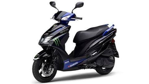 Yamaha Cygnus-X 125 Monster Energy MotoGP edition: At a glance Yamaha Cygnus-X 125 Monster Energy MotoGP edition: At a glance