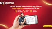 Why Vodafone Idea has joined hands with PhysicsWallah in India