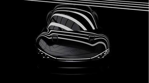Mercedes-Benz VISION EQXX concept to debut on January 3 Mercedes-Benz VISION EQXX concept to debut on January 3
