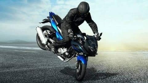 Bajaj Pulsar 250F's design revealed in spy shots Bajaj Pulsar 250F's design revealed in spy shots