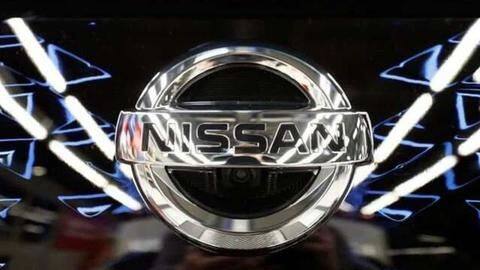 Nissan's new battery gigafactory in UK to create 6,200 jobs Nissan's new battery gigafactory in UK to create 6,200 jobs