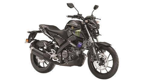 Yamaha MT-15 MotoGP Edition goes official at Rs. 1.48 lakh Yamaha MT-15 MotoGP Edition goes official at Rs. 1.48 lakh