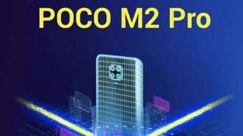 POCO M2 Pro to be launched on July 7 POCO M2 Pro to be launched on July 7