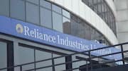 Mukesh Ambani-owned Reliance Group has just raised $2.4B