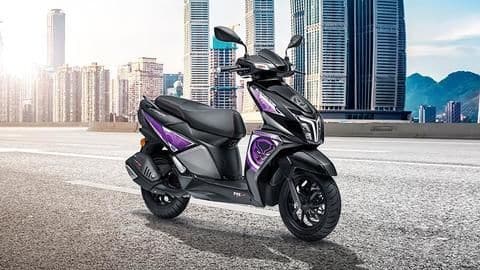 TVS Ntorq 125 scooter becomes up to Rs. 1,950 costlier TVS Ntorq 125 scooter becomes up to Rs. 1,950 costlier