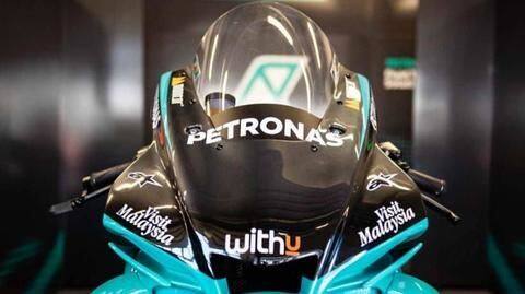 Yamaha YZF-R1 Petronas MotoGP edition: At a glance Yamaha YZF-R1 Petronas MotoGP edition: At a glance