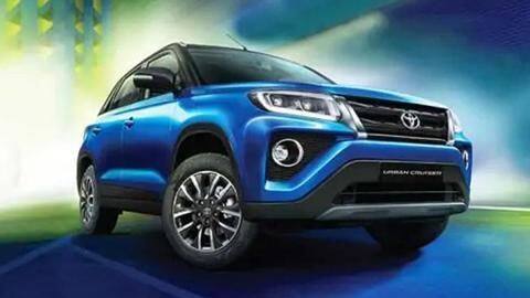 Toyota Glanza and Urban Cruiser's prices increased by Rs. 45,000 Toyota Glanza and Urban Cruiser's prices increased by Rs. 45,000