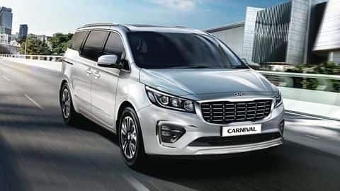 Select variants of Kia Carnival MPV discontinued in India Select variants of Kia Carnival MPV discontinued in India