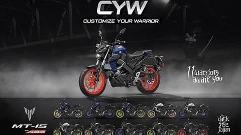 Yamaha launches color customization program for MT-15 motorbike in India Yamaha launches color customization program for MT-15 motorbike in India