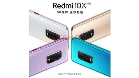 Ahead of May 26 launch, Redmi 10X listed for pre-bookings Ahead of May 26 launch, Redmi 10X listed for pre-bookings