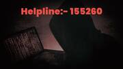 Ministry of Home Affairs launches national cyber fraud helpline
