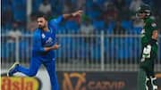 Afghanistan meet Pakistan in UAE T20I tri-series final: Preview