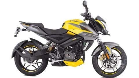 Bajaj Pulsar New Model 2020 Price