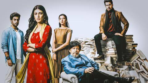 Mithun Chakraborty's OTT debut 'Bestseller' premieres on February 18 Mithun Chakraborty's OTT debut 'Bestseller' premieres on February 18