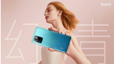 Redmi Note 10 Ultra's premature listing reveals specifications and prices Redmi Note 10 Ultra's premature listing reveals specifications and prices