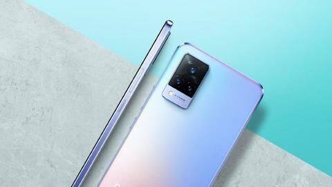 Vivo V23 5G tipped to debut in India this month Vivo V23 5G tipped to debut in India this month