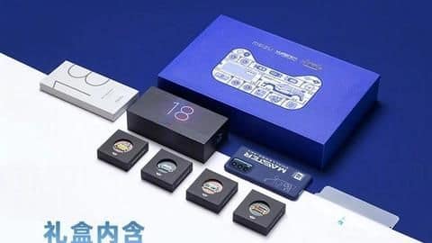 Meizu and MINI team up to launch limited-run Meizu 18 Meizu and MINI team up to launch limited-run Meizu 18
