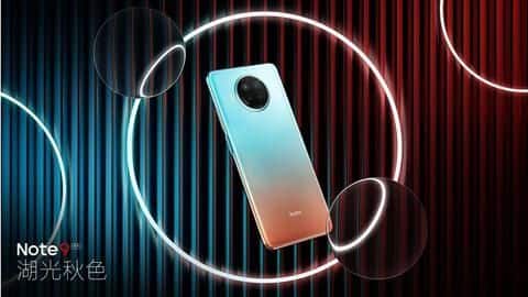 Redmi Note 9 Pro 5G's teaser reveals rear design Redmi Note 9 Pro 5G's teaser reveals rear design