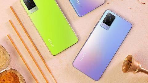 Vivo S12 series to debut on December 22 Vivo S12 series to debut on December 22