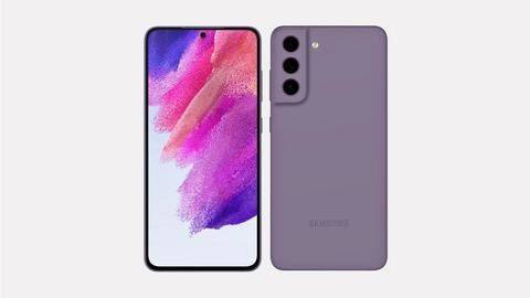 Samsung Galaxy S21 FE's fresh leak reveals four color options Samsung Galaxy S21 FE's fresh leak reveals four color options