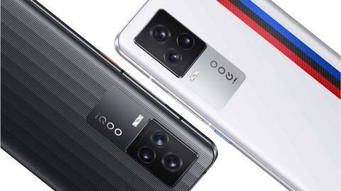 iQOO 9 series tipped to debut in January 2022 iQOO 9 series tipped to debut in January 2022