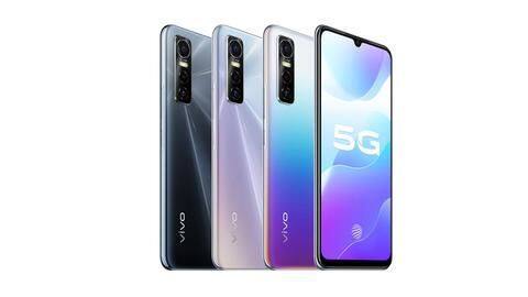 Vivo's latest 5G phone offers triple rear cameras, 33W fast-charging Vivo's latest 5G phone offers triple rear cameras, 33W fast-charging